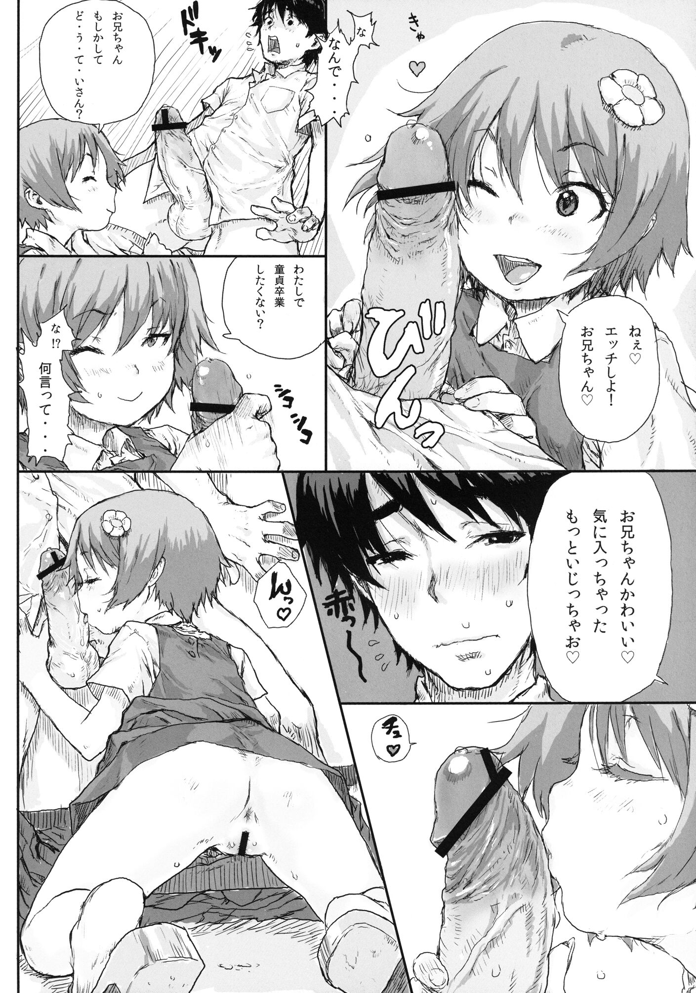 06