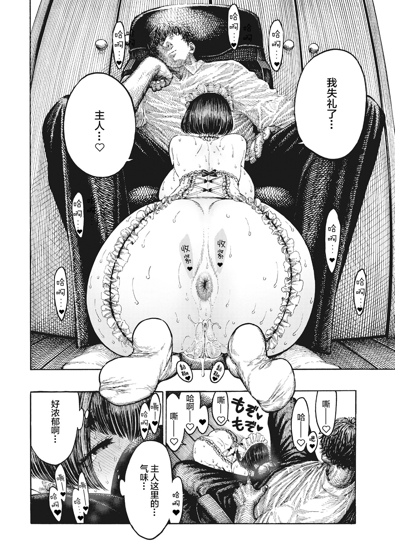 04