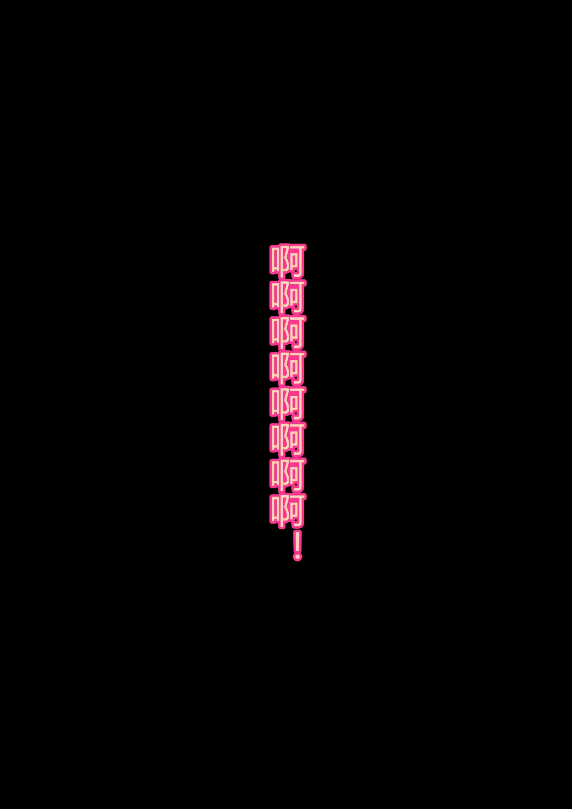 041