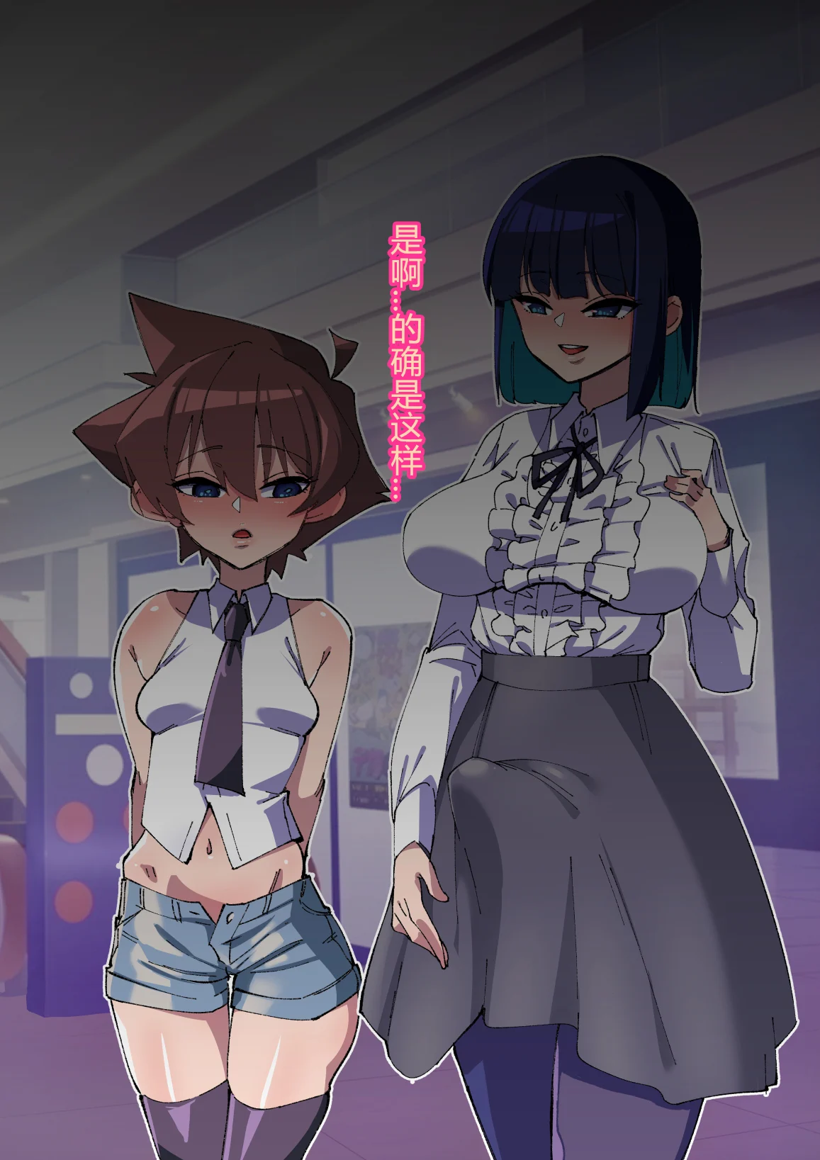 102