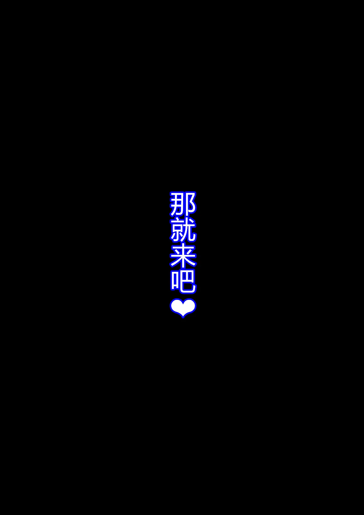 131