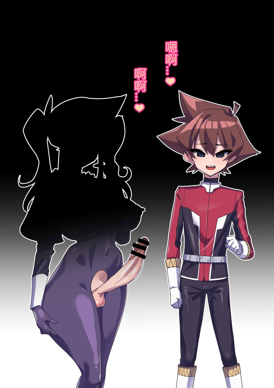 414