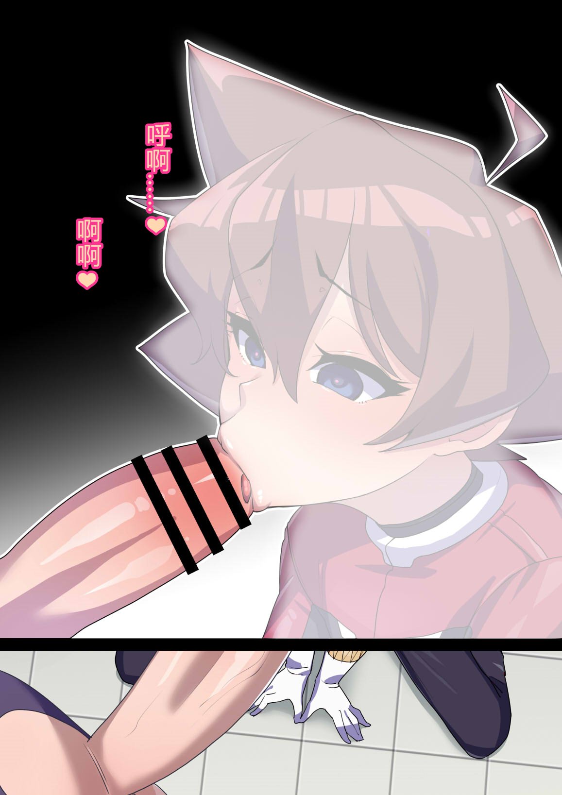 426