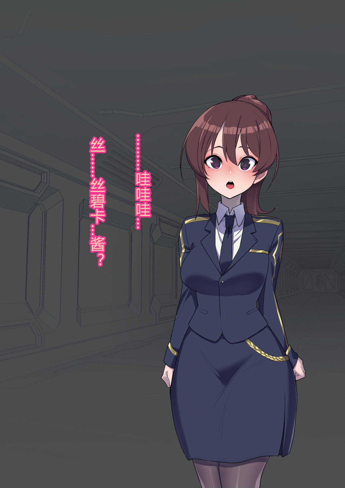 504