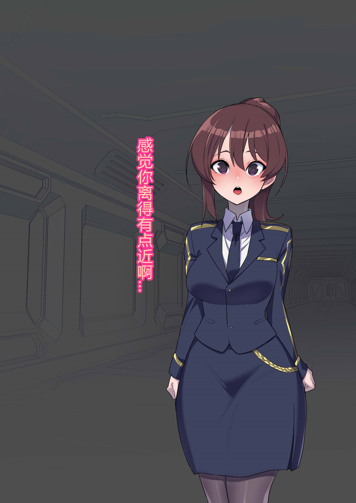 505