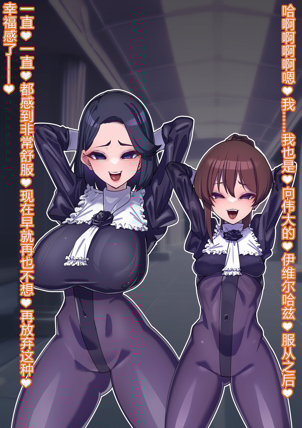 611