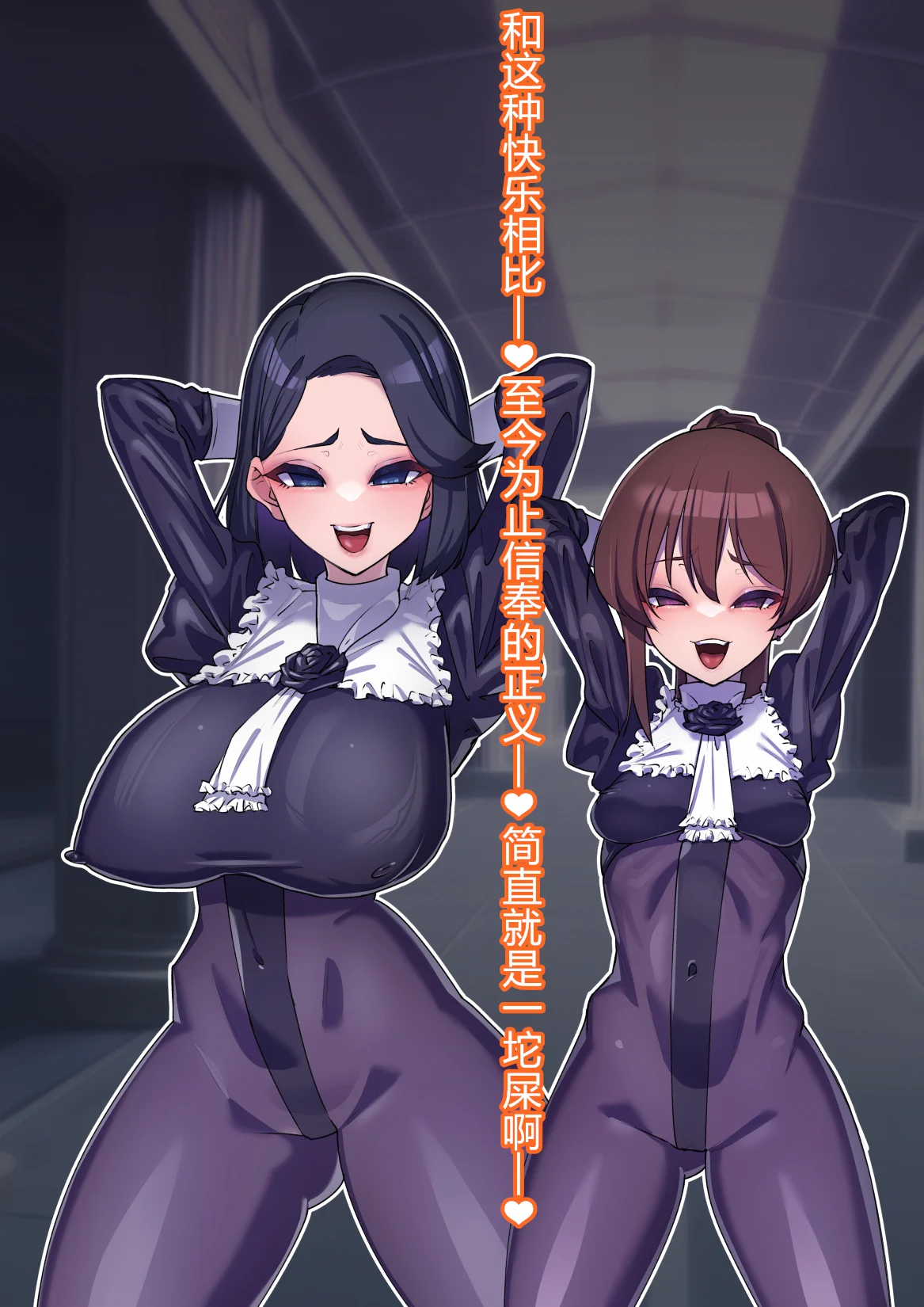 616