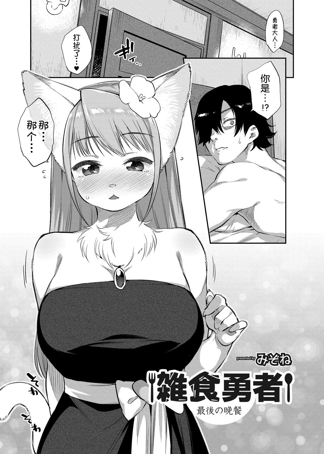 054