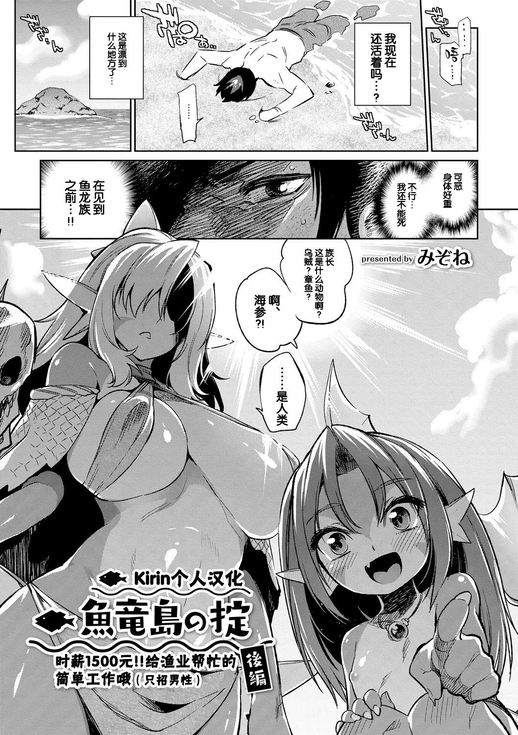 106