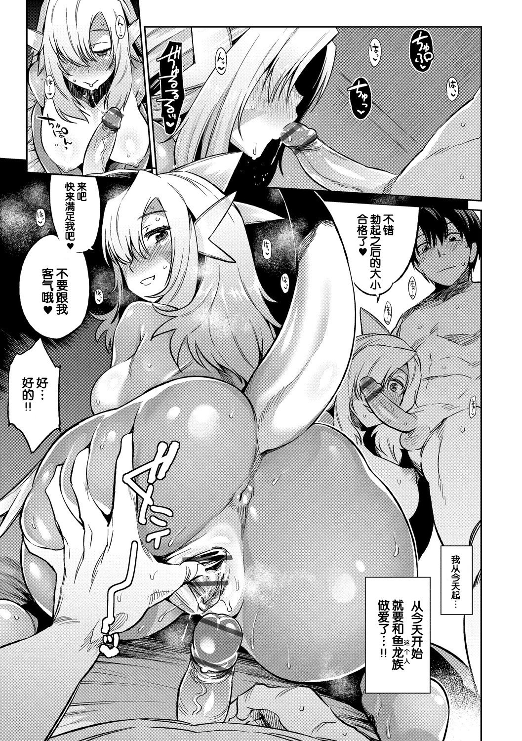 114