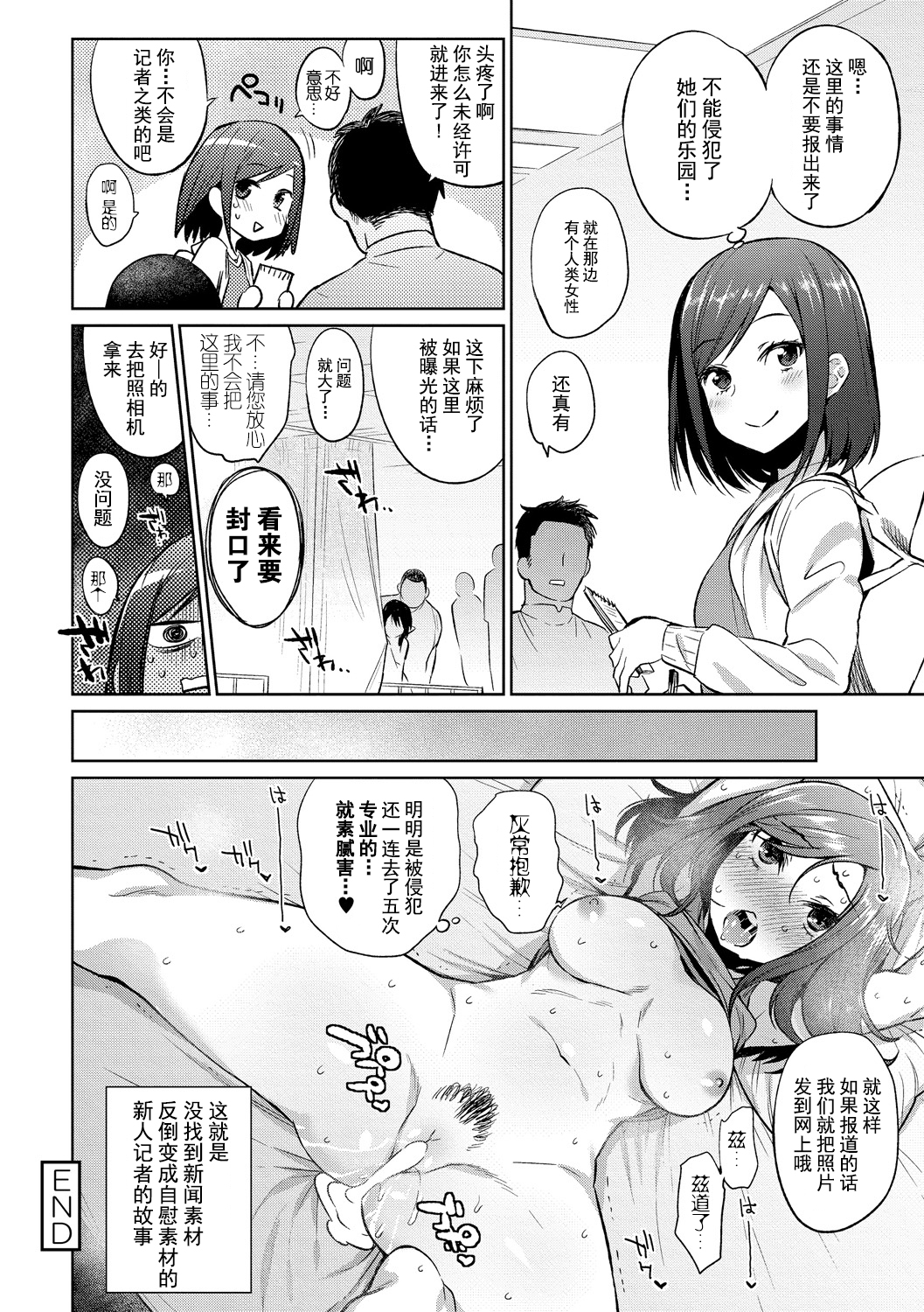 145