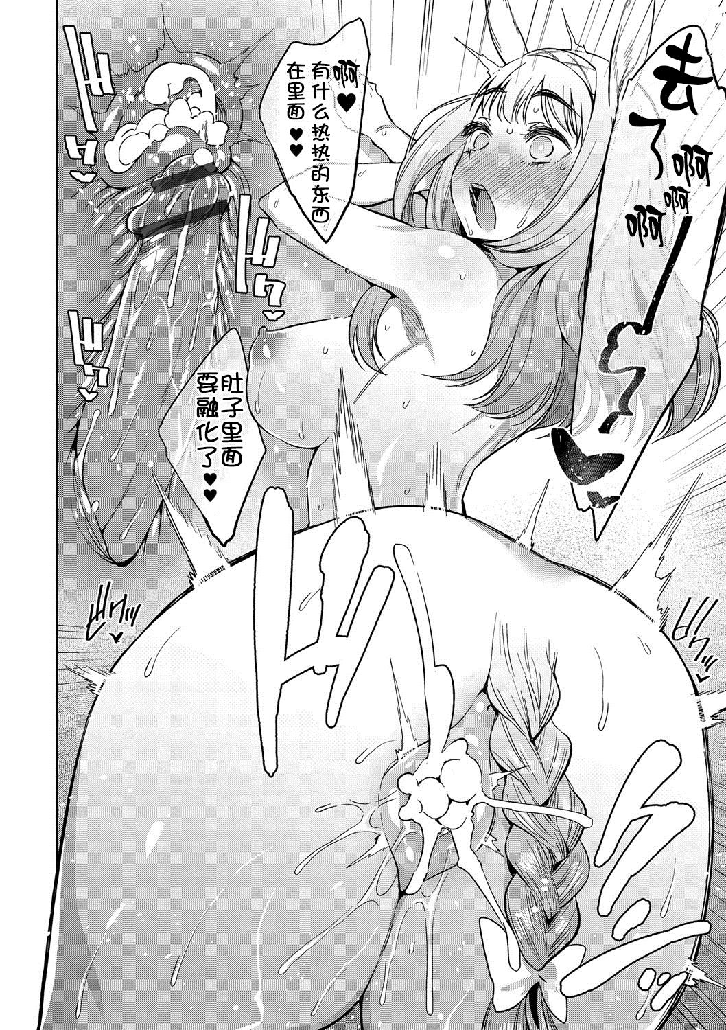 165