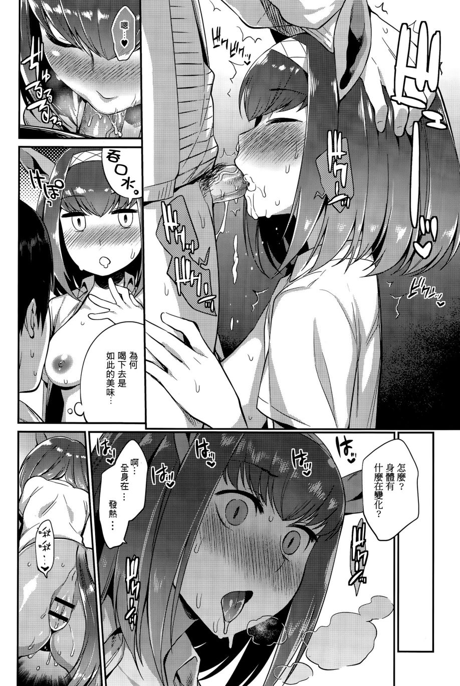 179