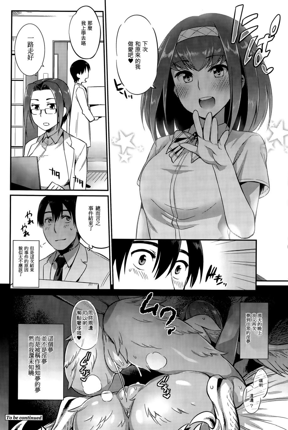 188