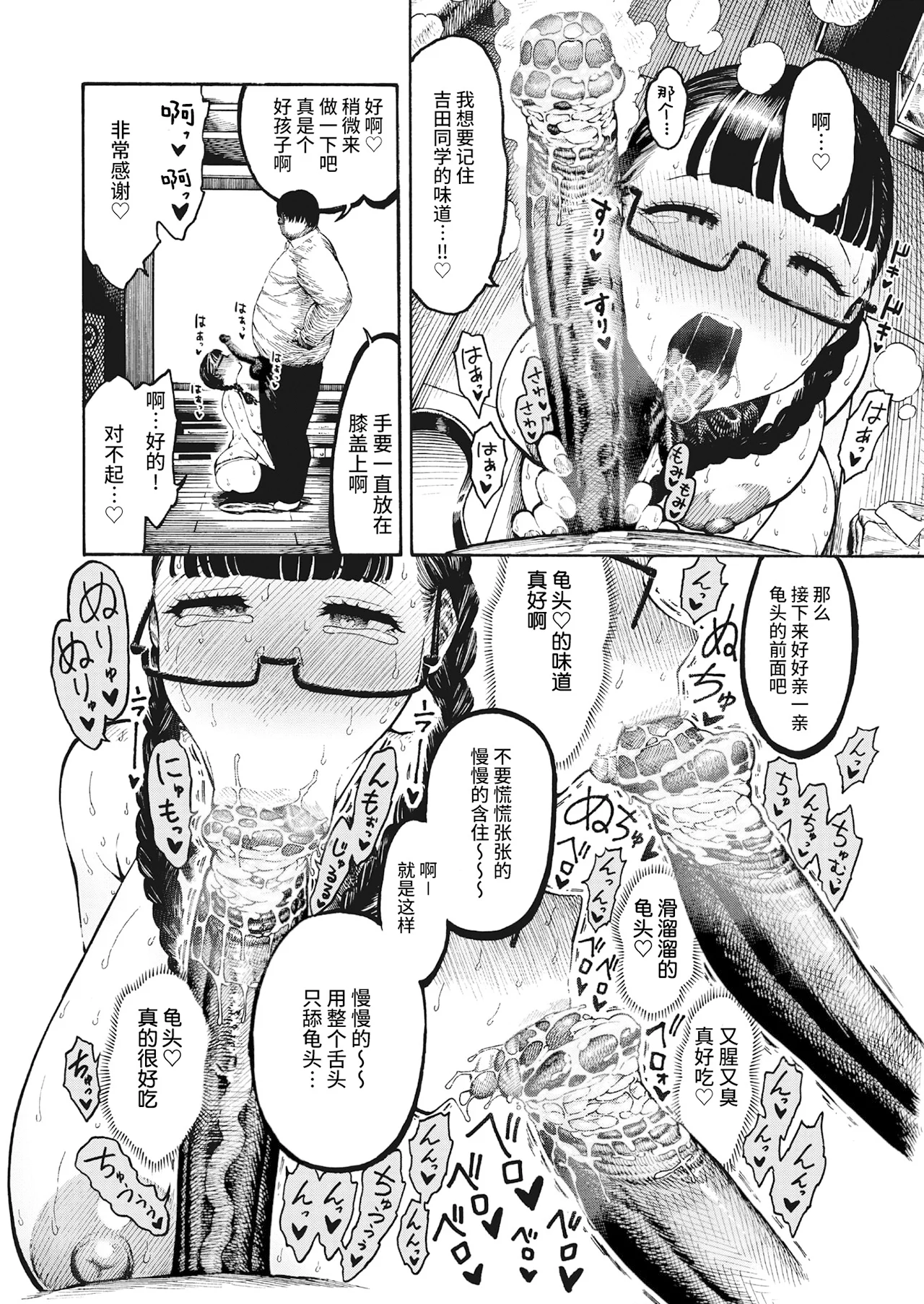 04