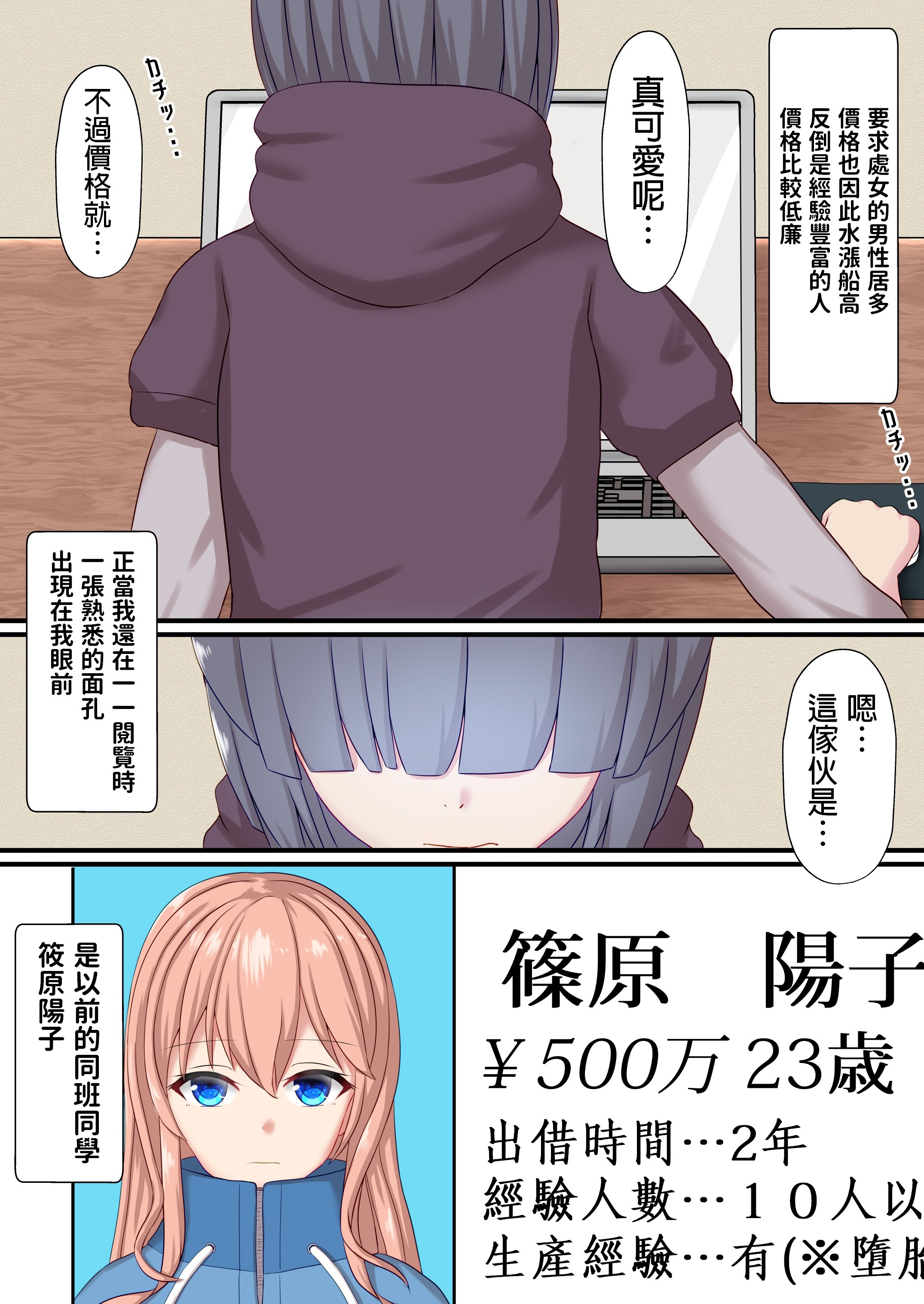 08