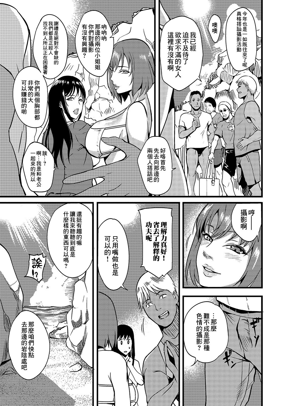 019