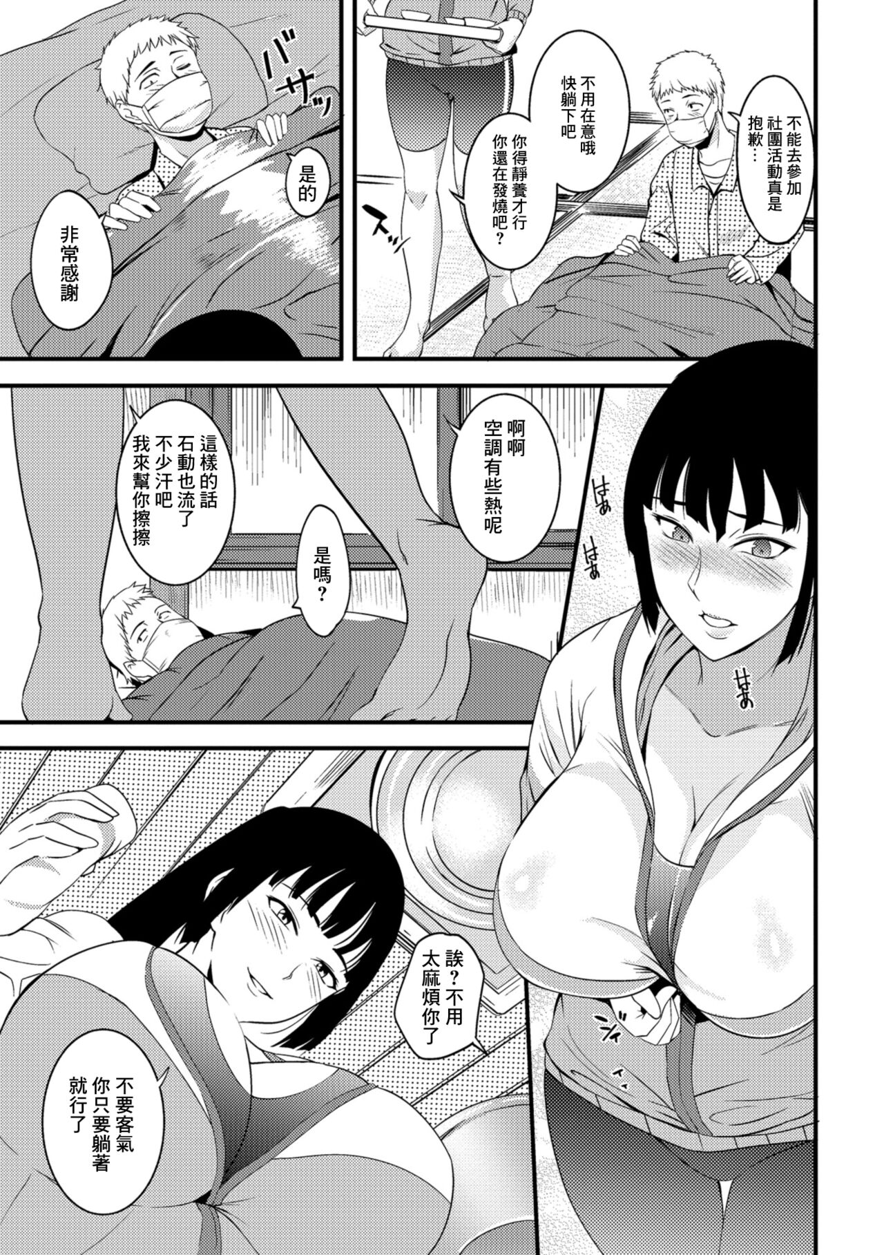 033