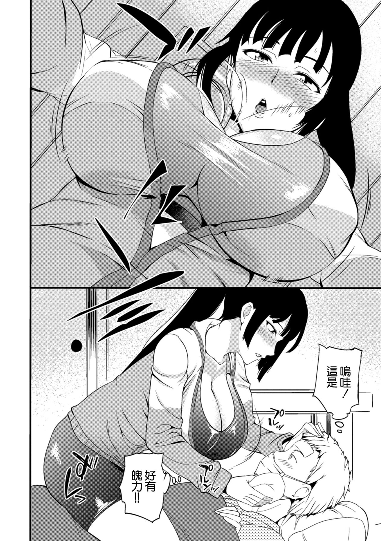 034
