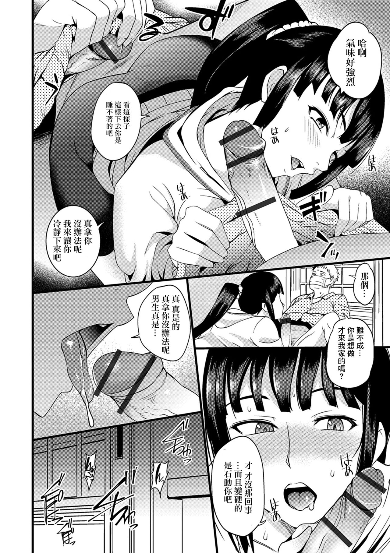 036