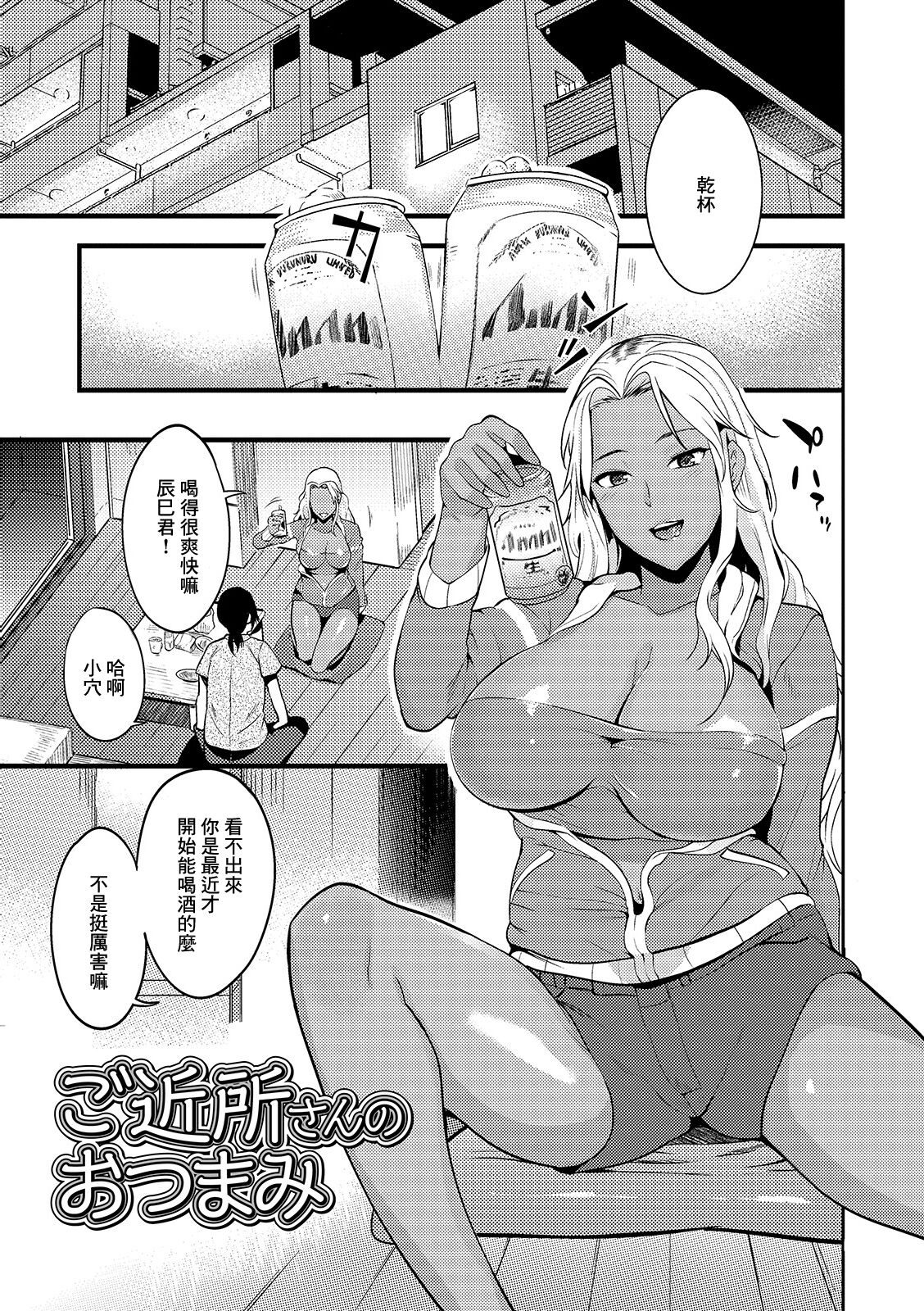 049