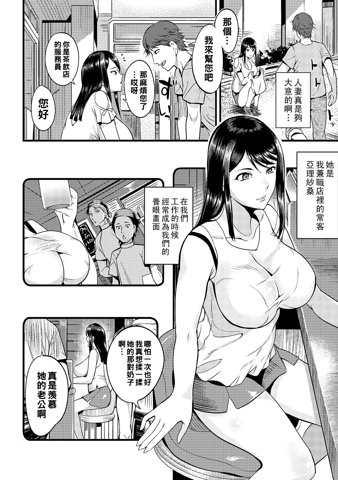 066