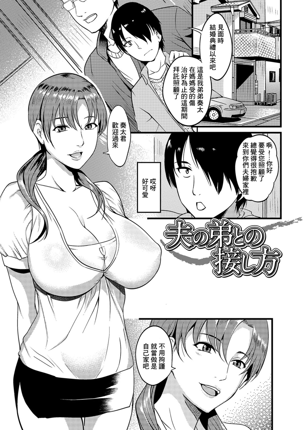 081