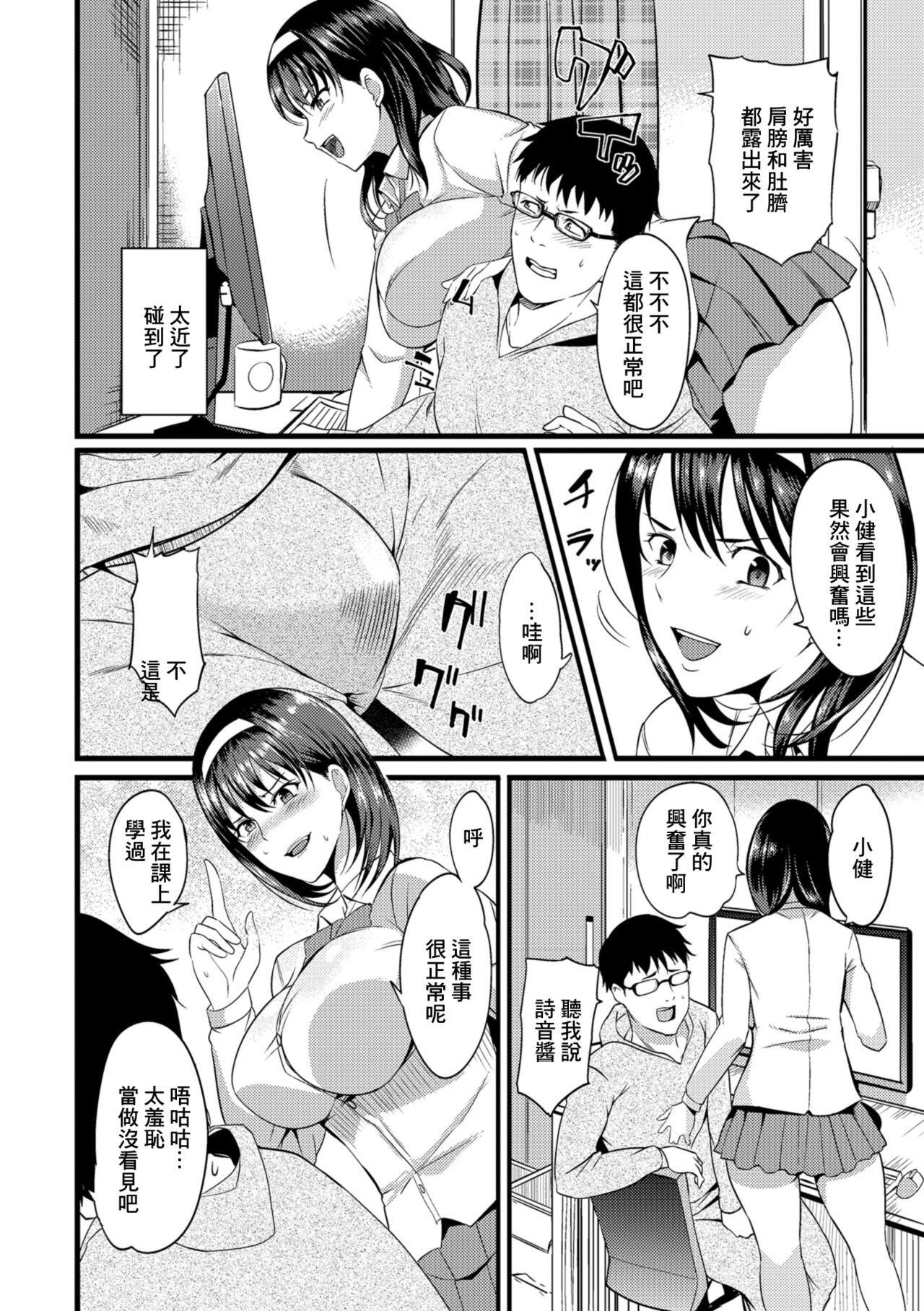 134