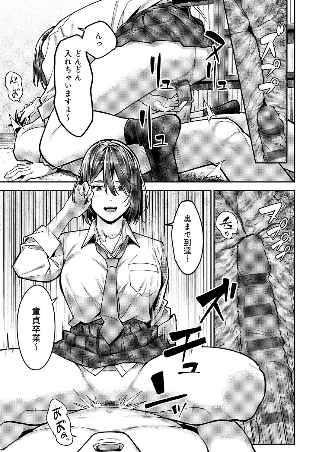 022