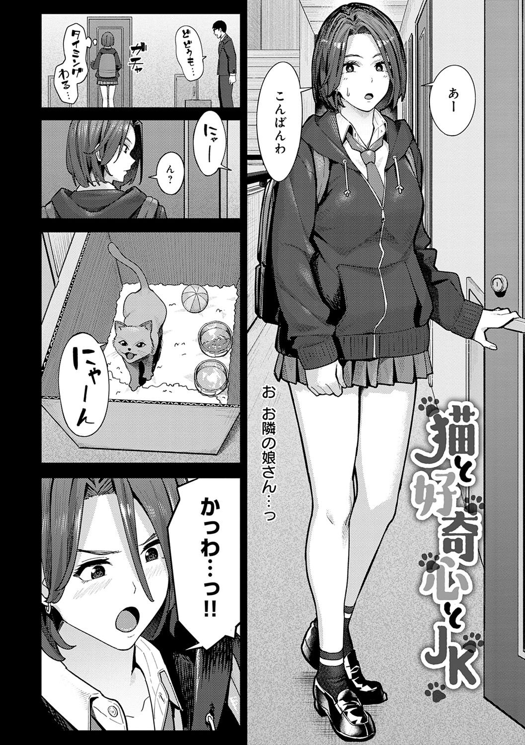 045