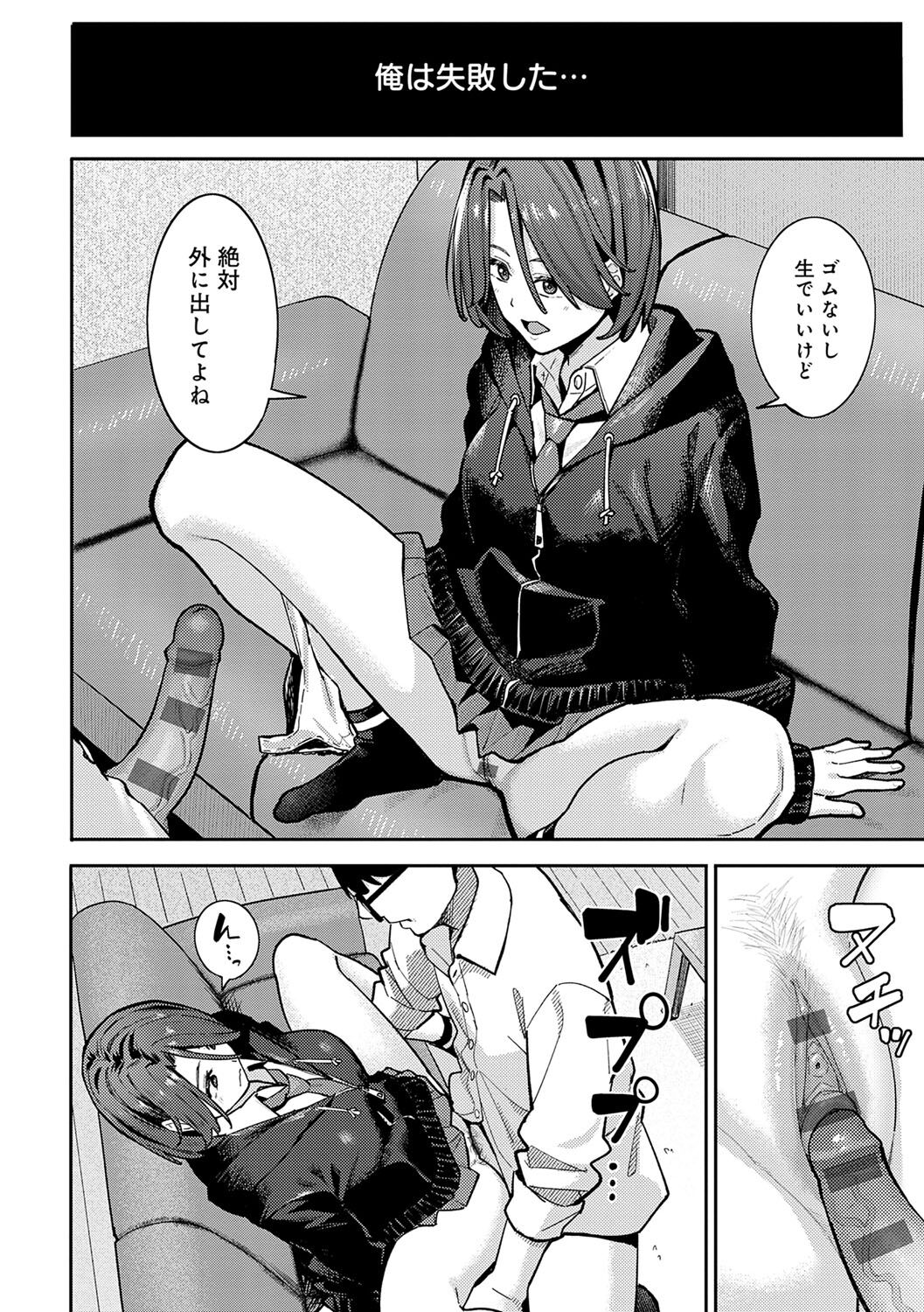 053