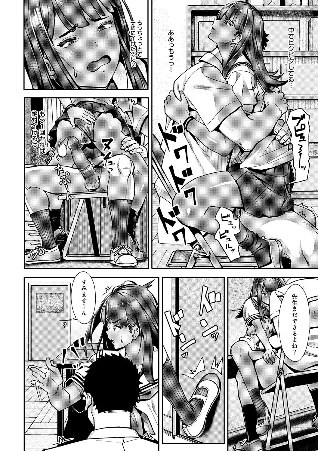 099