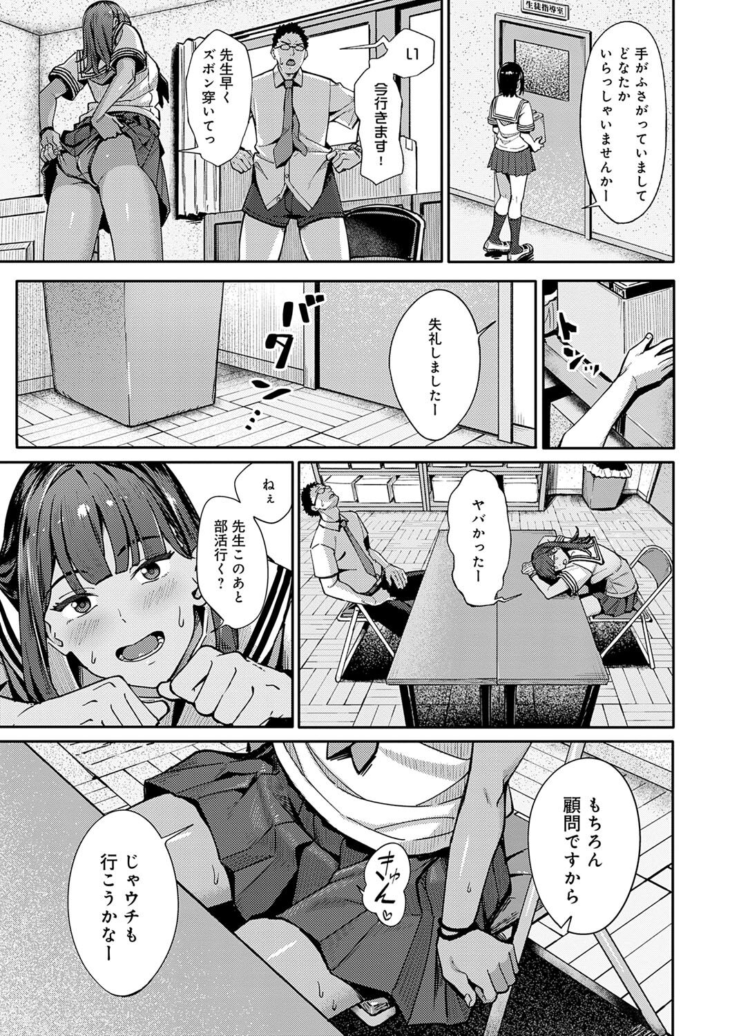 100