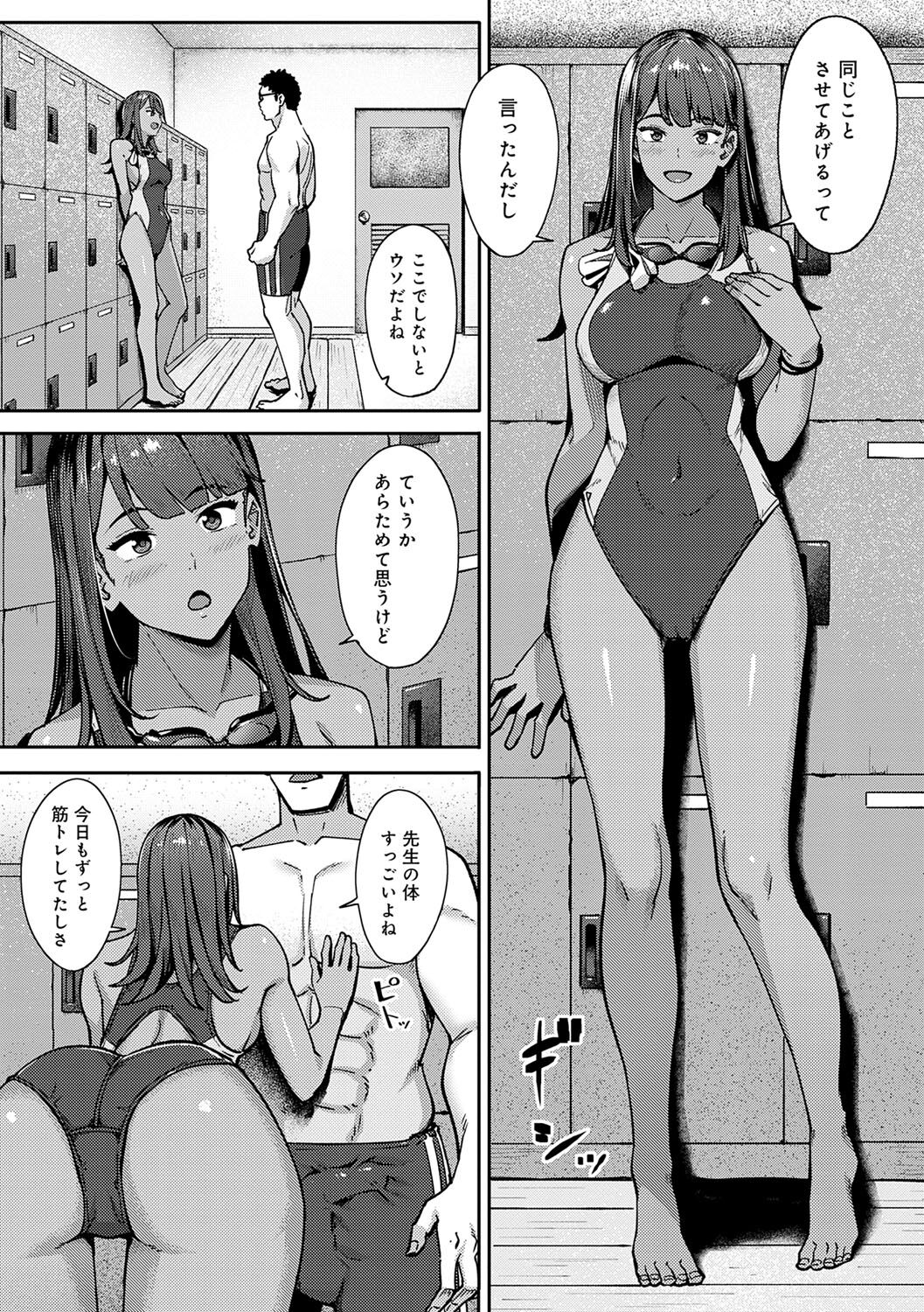 104
