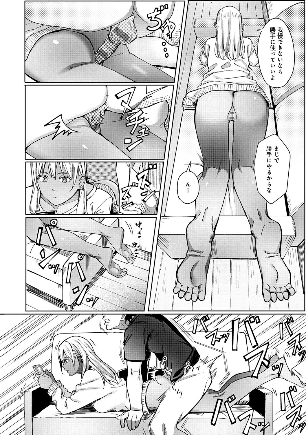 195