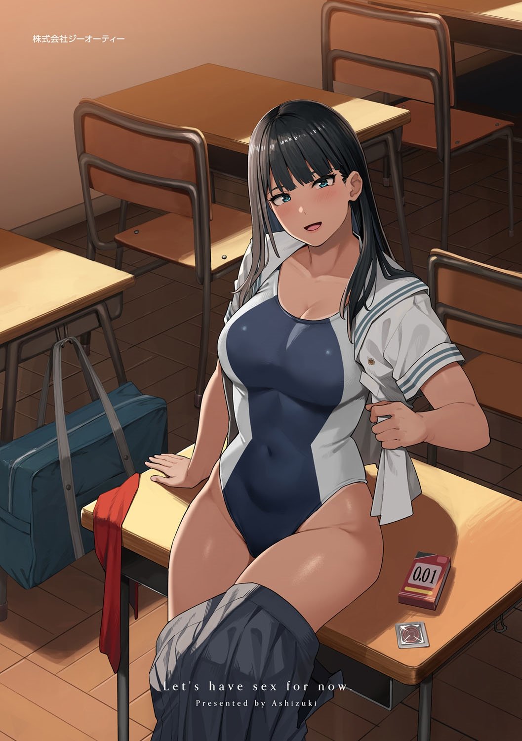 241