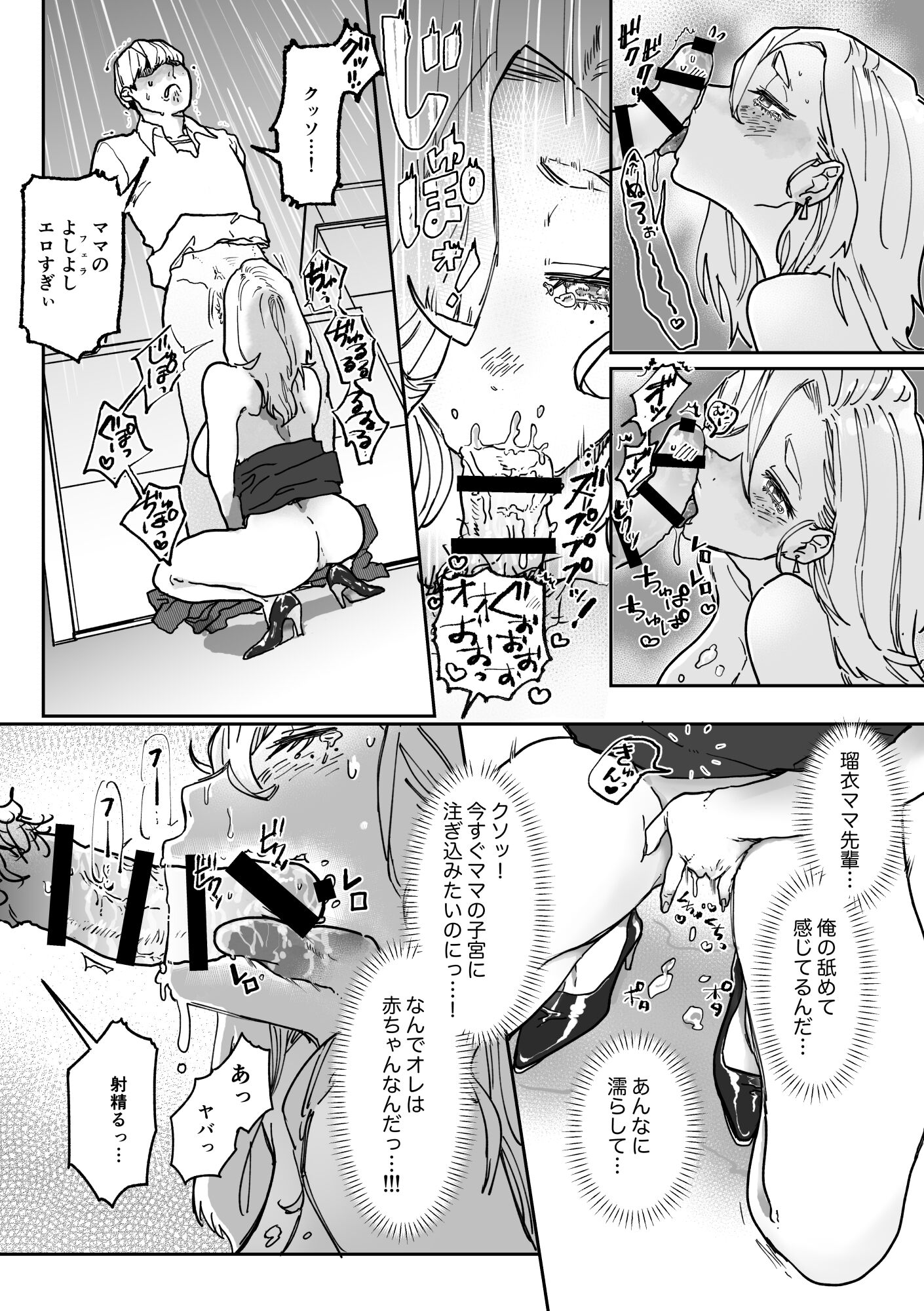 09