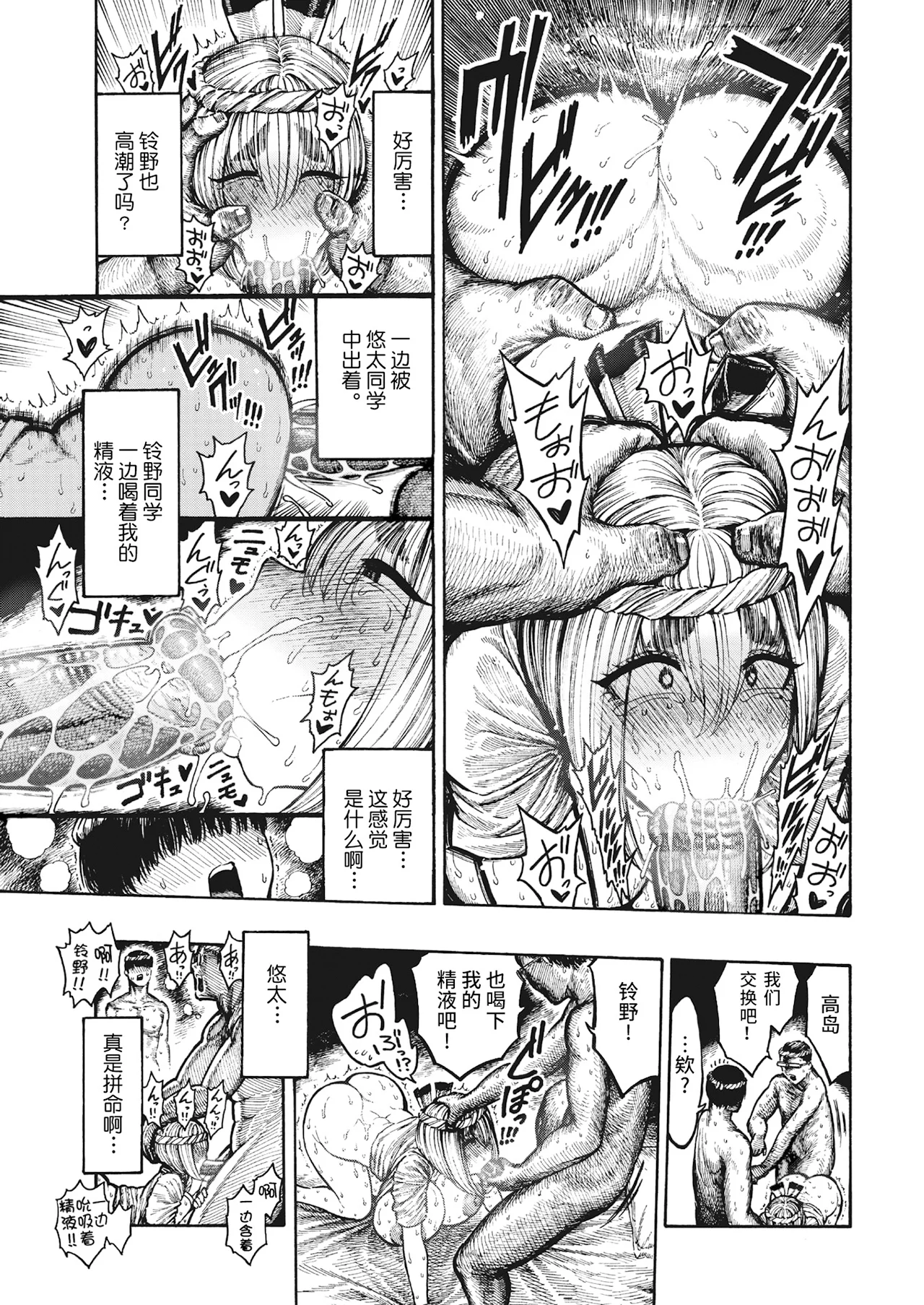 09