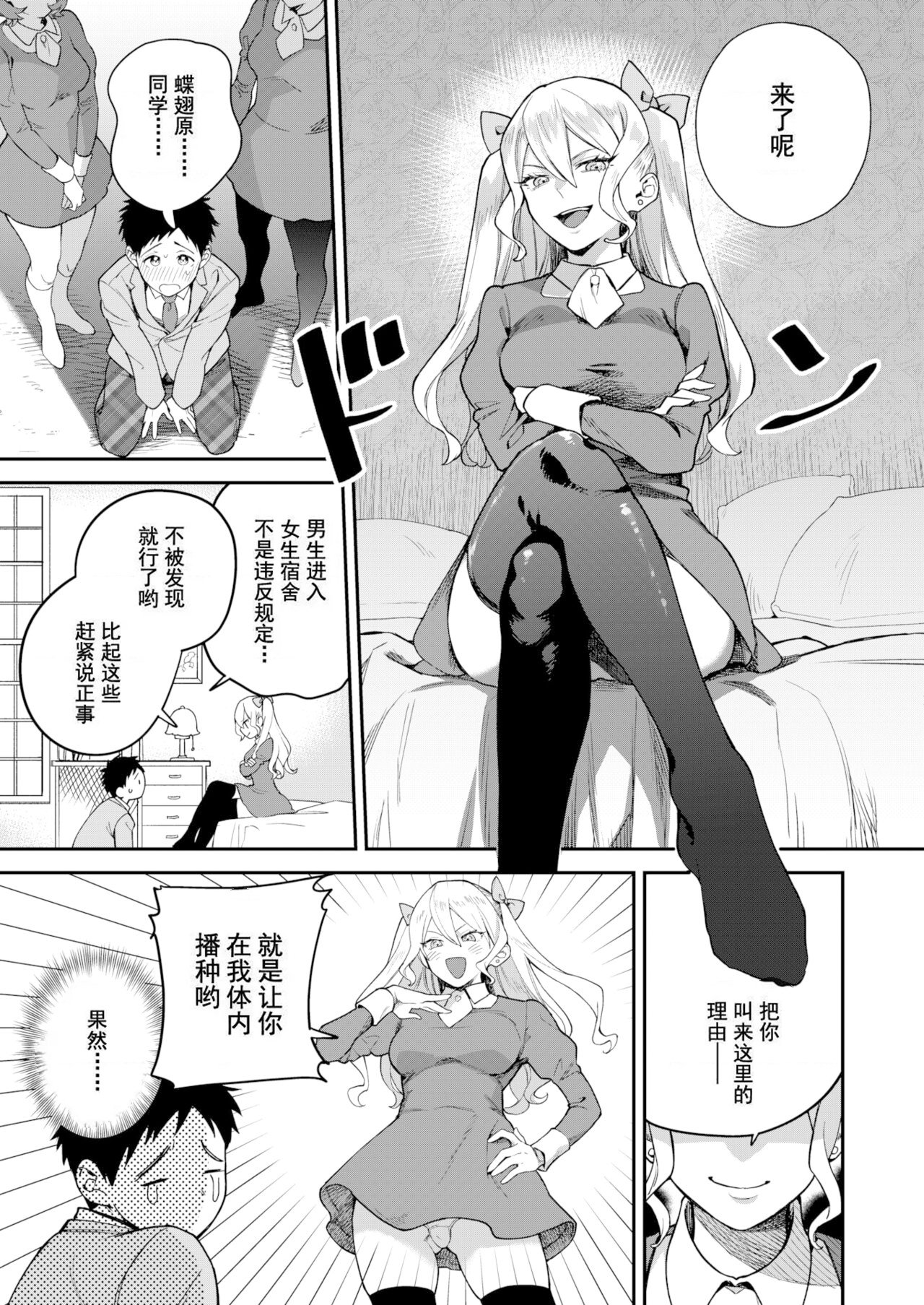 05
