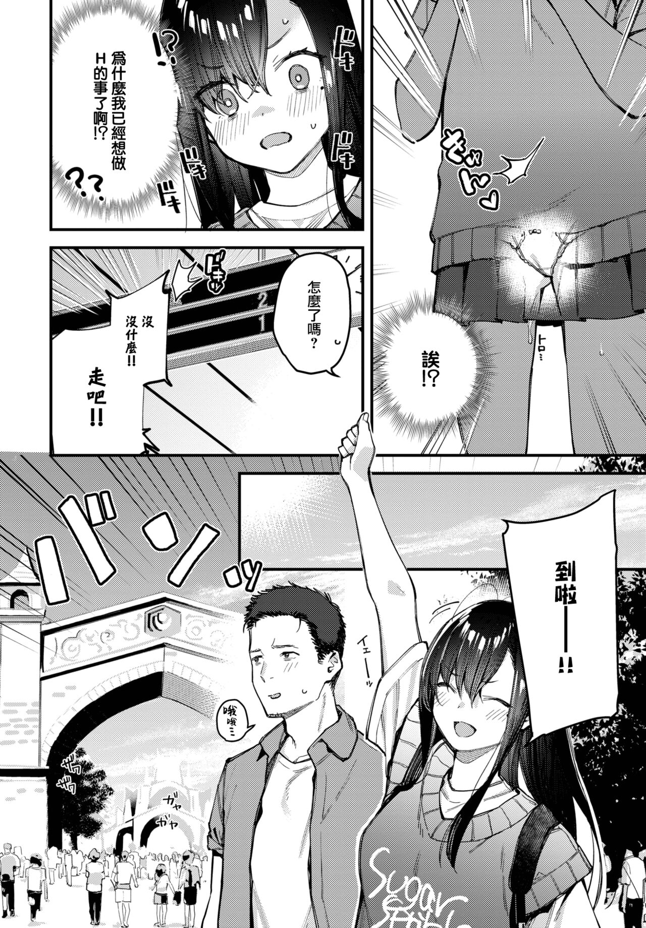 07