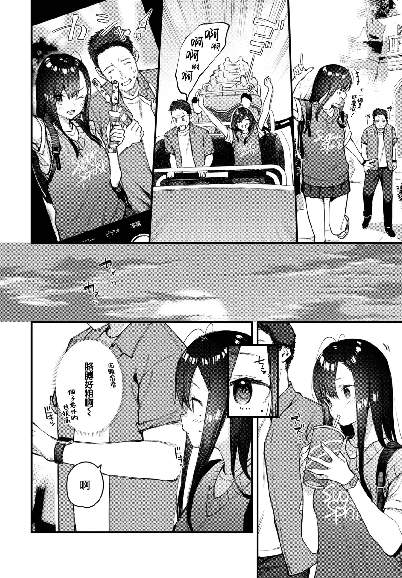 09