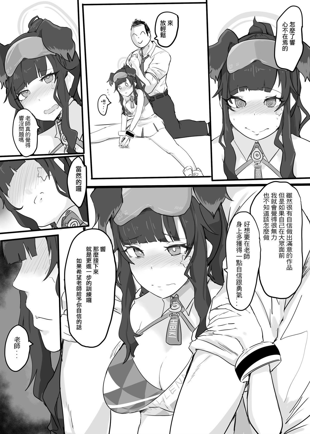 07