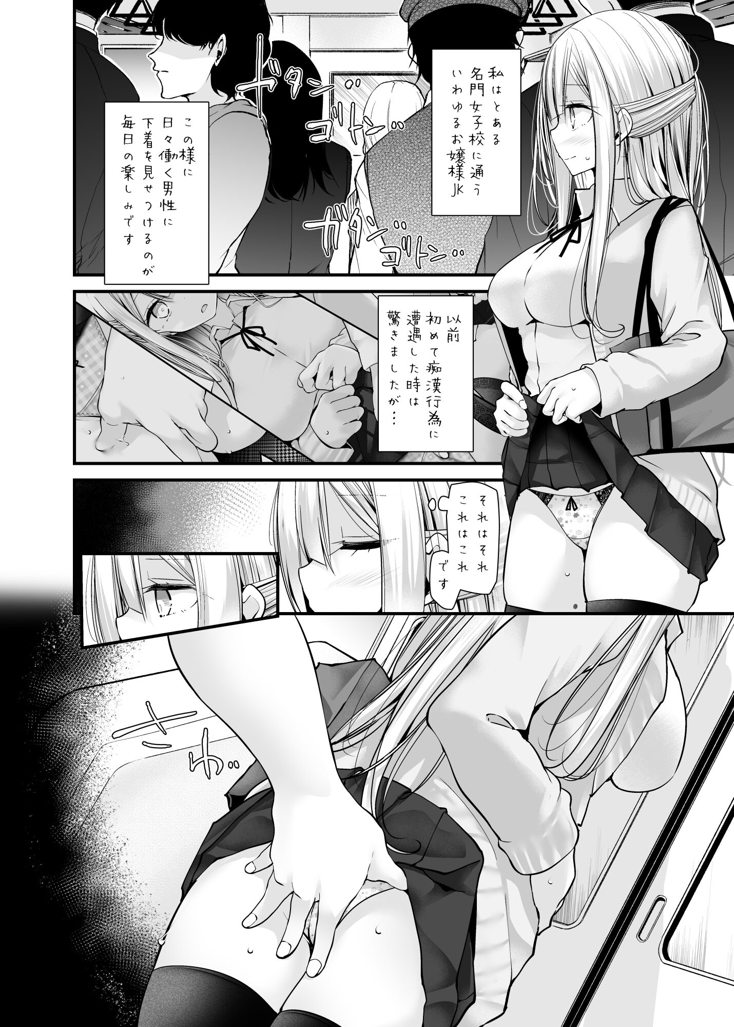 05