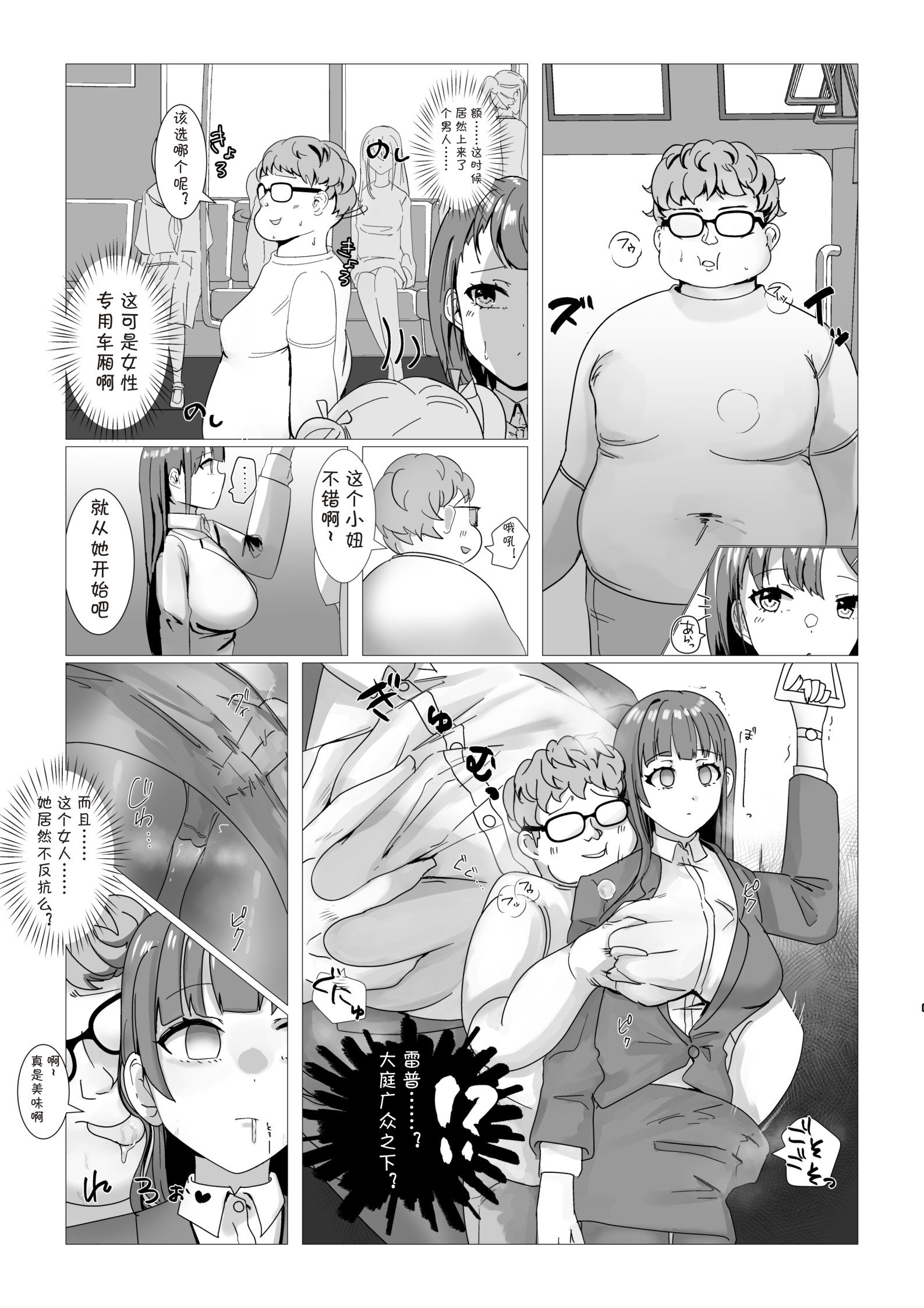 04