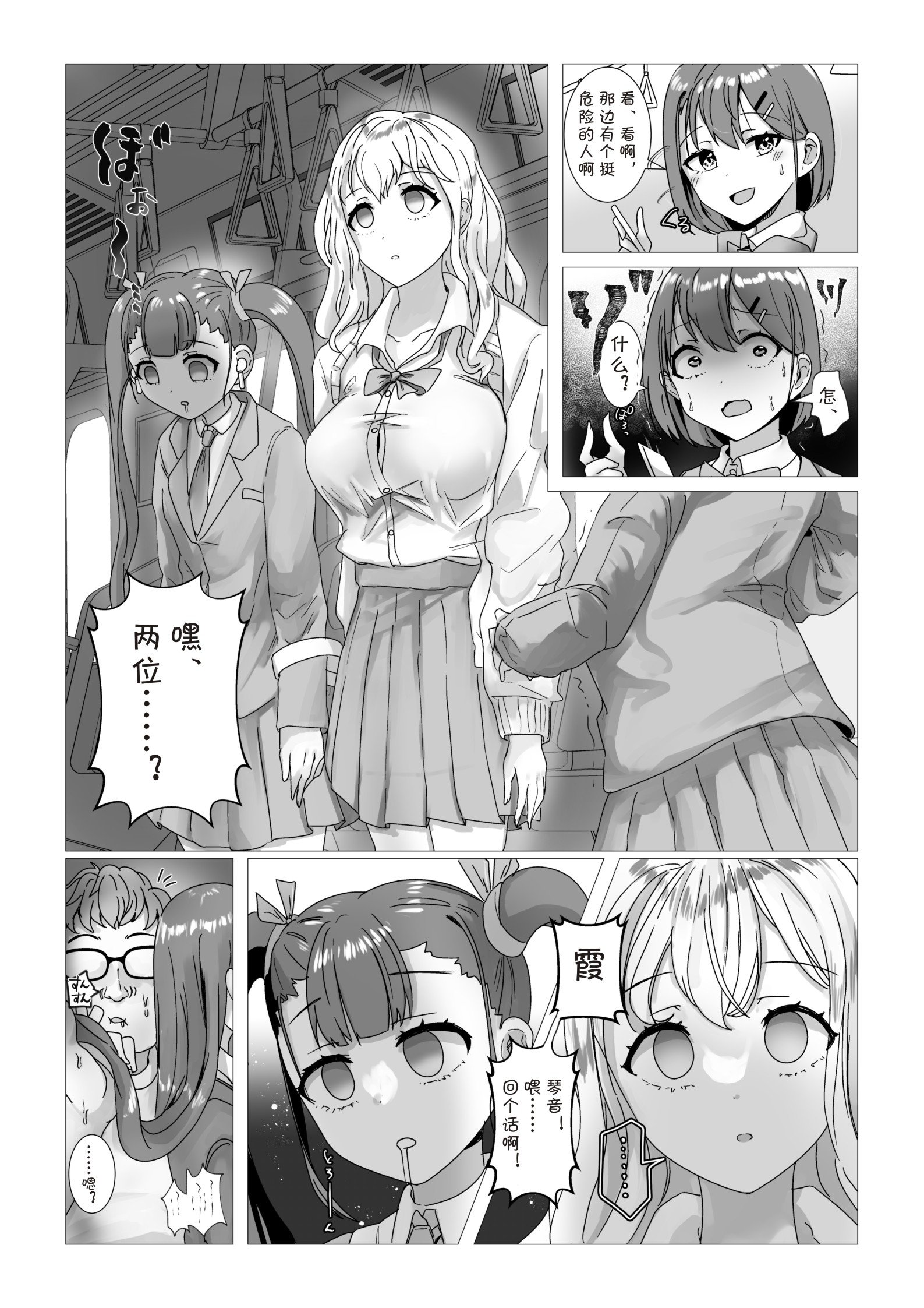 05