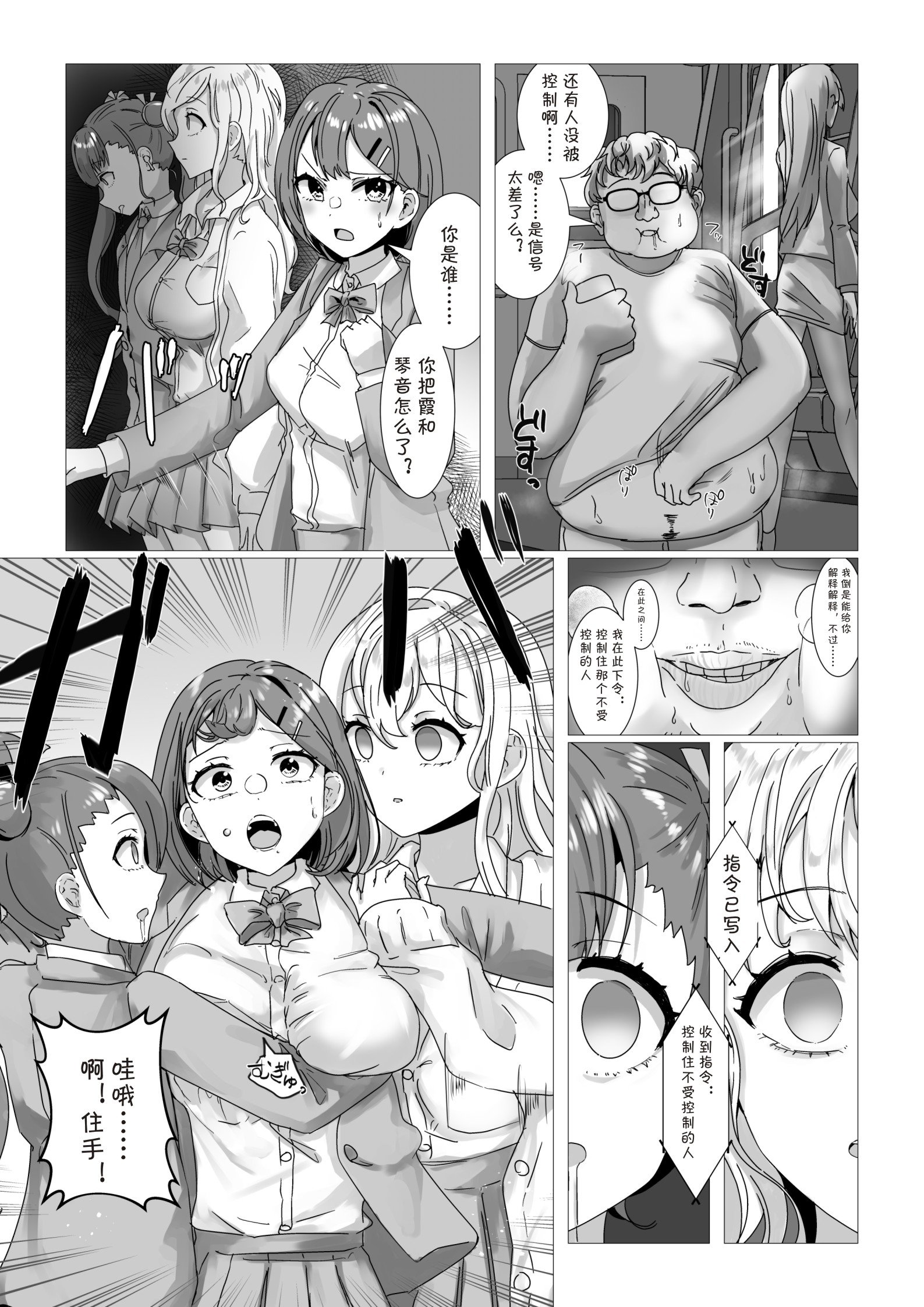 06