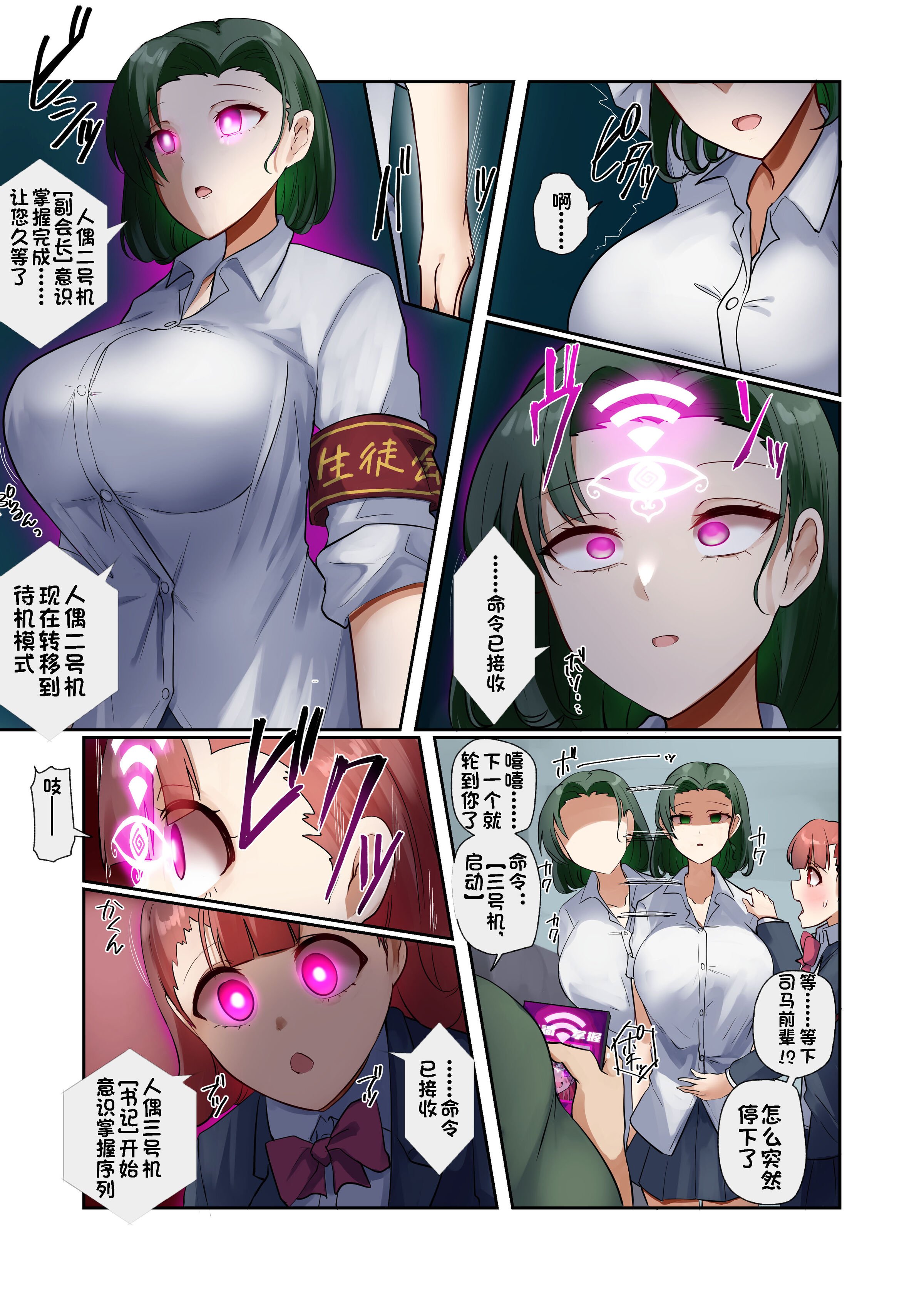 39