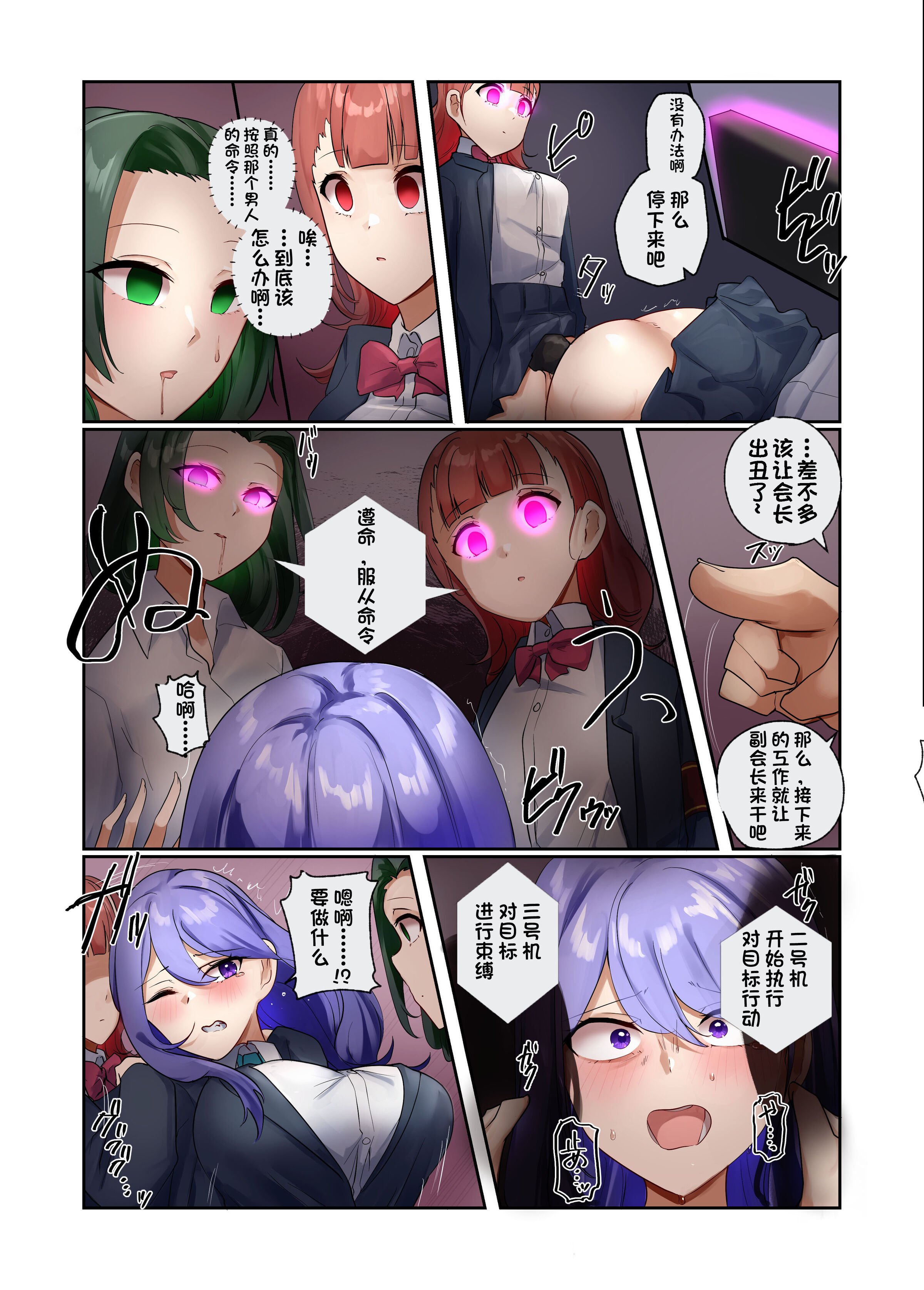43