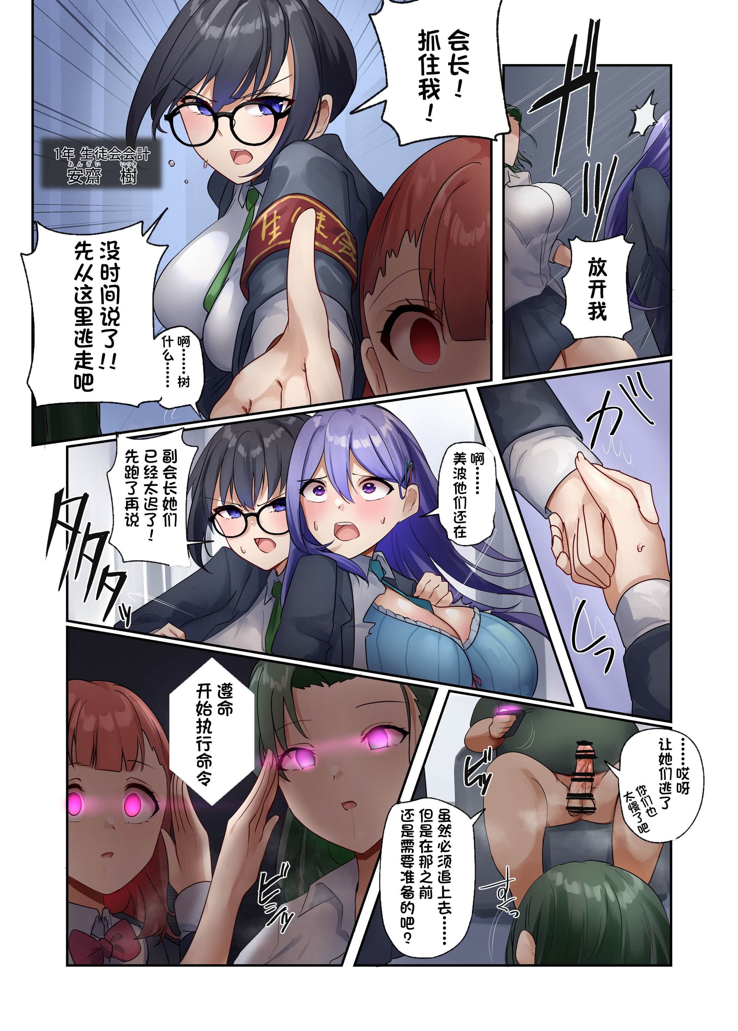 46