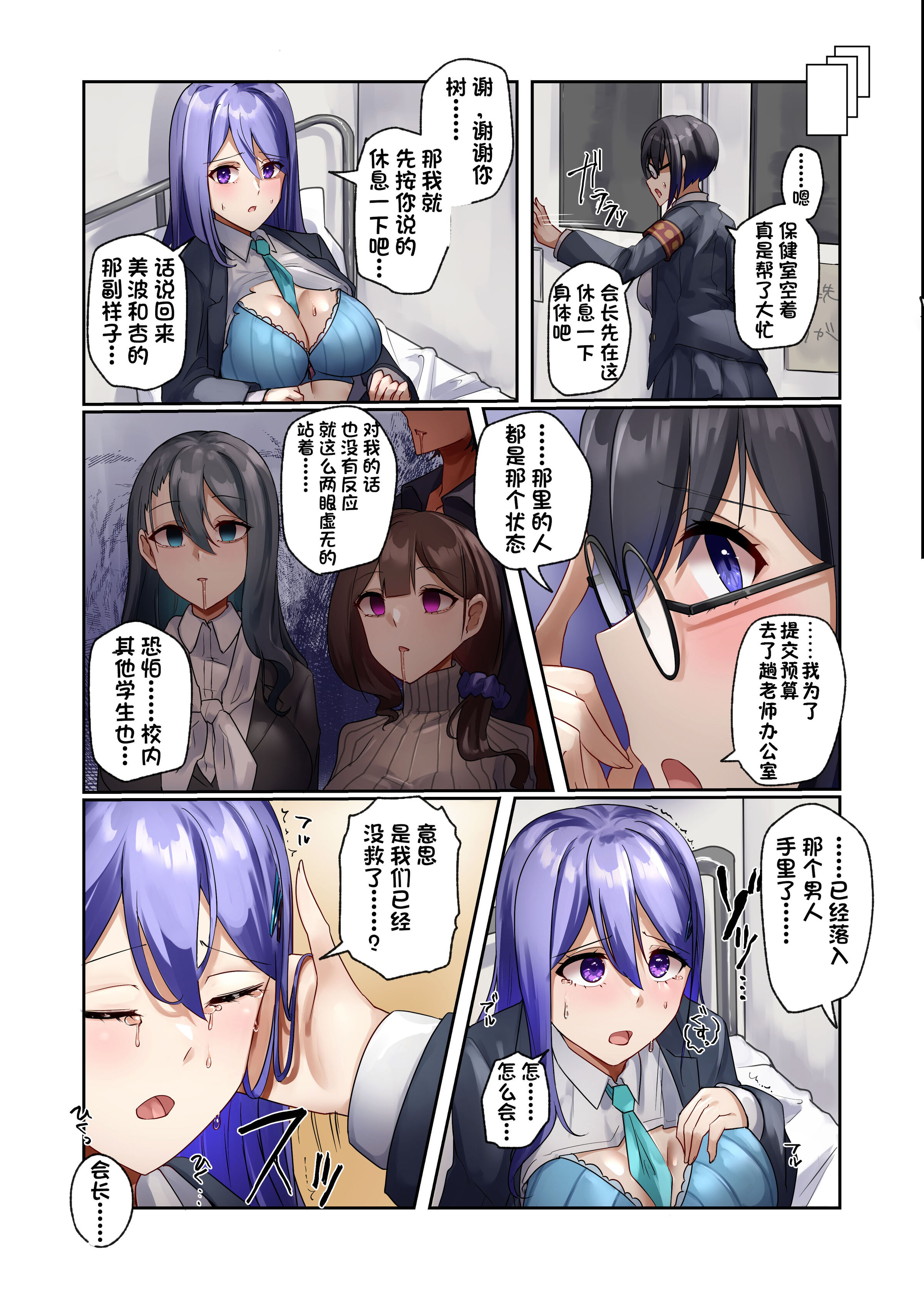 47